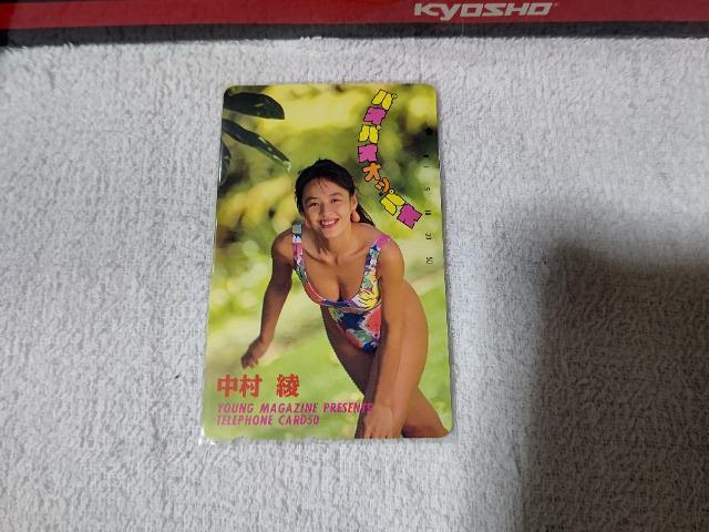 eJ 50x  '92/9 O}KW #38 t[110#137277 gp   `Pbg/ 