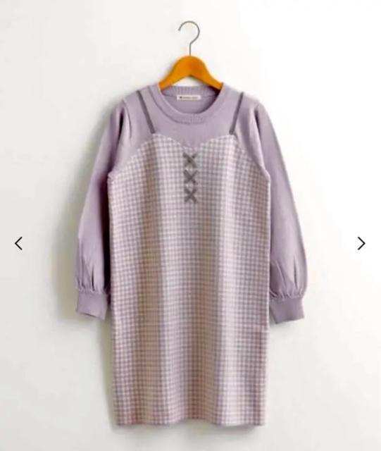 切手可 マジェスティックレゴン  レースアップギンガムニットワンピース < ブランド  切手可 マジェスティックレゴン  レースアップギンガムニットワンピース  < ブランドの