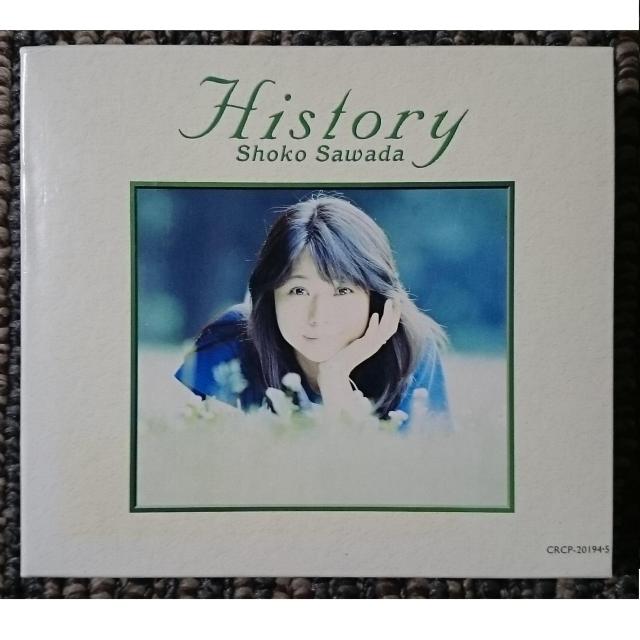 KF  沢田聖子  HISTORY SHOKO SAWADA ヒストリー < タレントグッズ  KF  沢田聖子  HISTORY SHOKO SAWADA ヒストリー  < タレントグッズの