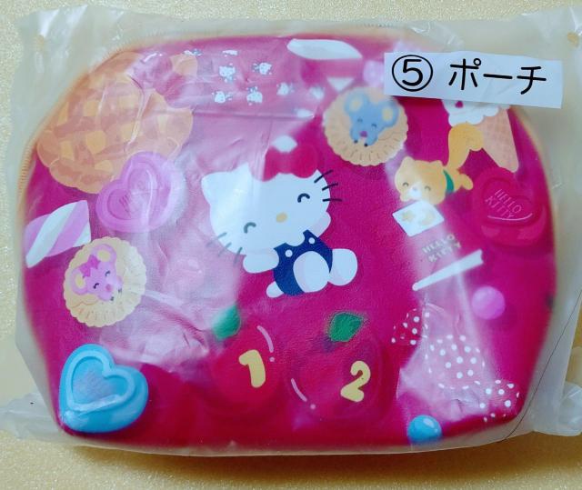 ☆ハローキティ 当たりくじ Dポーチ☆ < おもちゃ  ☆ハローキティ 当たりくじ Dポーチ☆  < おもちゃの