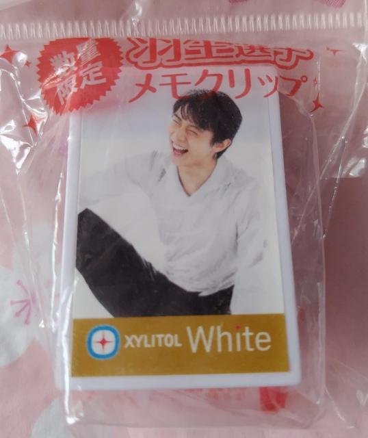 ☆羽生結弦選手メモクリップ☆ < レジャー/スポーツ  ☆羽生結弦選手メモクリップ☆  < レジャー/スポーツの