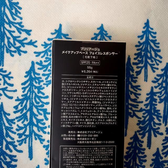 y2{Zbg!!z uA[W @c@sʃ^Cvt@CNAbvx[X tFCXX|T[@55g~2  /RX/lC 
