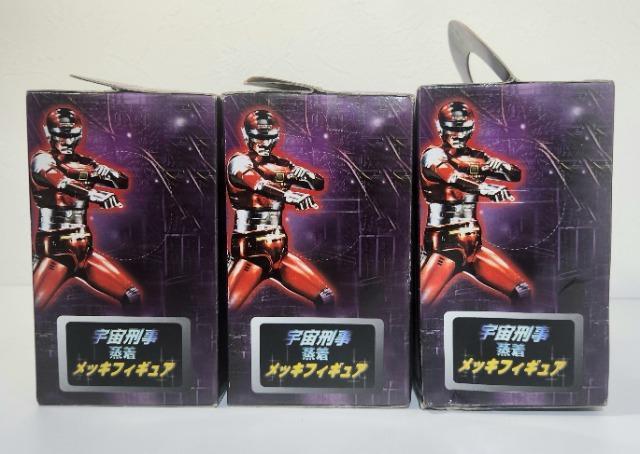 宇宙刑事 蒸着メッキフィギュア シャリバン ギャバン シャイダー 全3種類セット < ホビー  宇宙刑事 蒸着メッキフィギュア シャリバン ギャバン シャイダー 全3種類セット < ホビーの