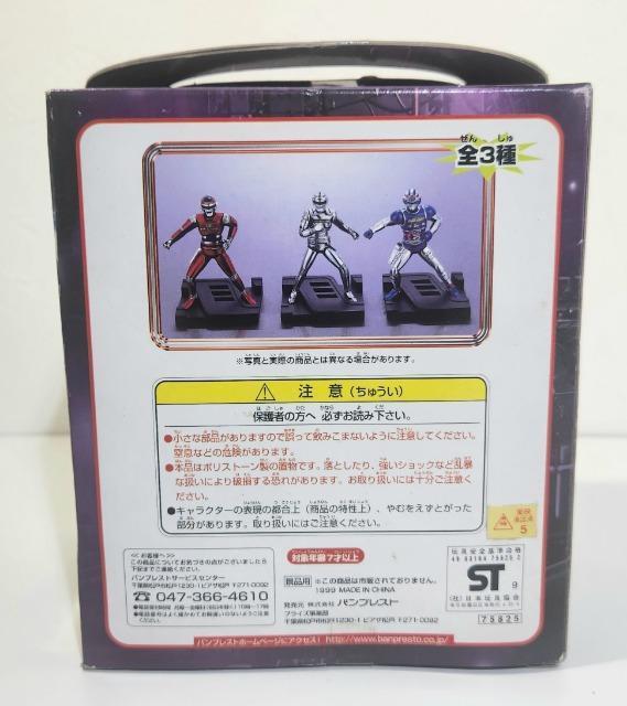 宇宙刑事 蒸着メッキフィギュア シャリバン ギャバン シャイダー 全3種類セット < ホビー  宇宙刑事 蒸着メッキフィギュア シャリバン ギャバン シャイダー 全3種類セット < ホビーの