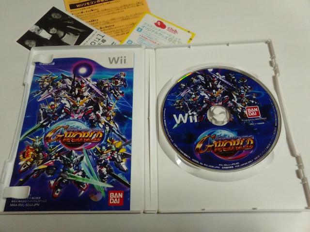 Wii/【何箱でも送料600円】SDガンダム ジージェネレーションワールド コレクターズパック≪匿名配送≫【説明書付き】★即決★ < ゲーム本体/ソフト  Wii/【何箱でも送料600円】SDガンダム ジージェネレーションワールド コレクターズパック≪匿名配送≫【説明書付き】★即決★ < ゲーム本体/ソフトの