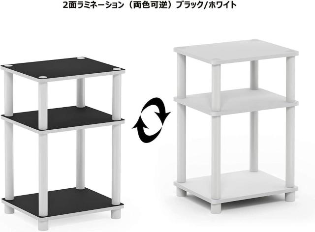 3段サイドテーブル・コーナーテーブル ホワイト(エスプレッソ)/ホワイト 幅29.2×奥行34.0×高さ57.9cm < インテリア/ライフ 3段サイドテーブル・コーナーテーブル ホワイト(エスプレッソ)/ホワイト 幅29.2×奥行34.0×高さ57.9cm < インテリア/ライフの