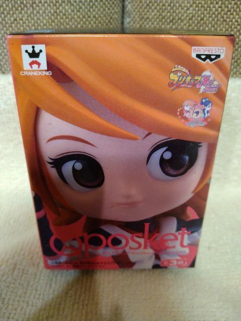 未開封 ふたりはプリキュア ポスケット ミニサイズ!キュアブラック < アニメ/コミック/キャラクター 未開封 ふたりはプリキュア ポスケット ミニサイズ!キュアブラック < アニメ/コミック/キャラクターの