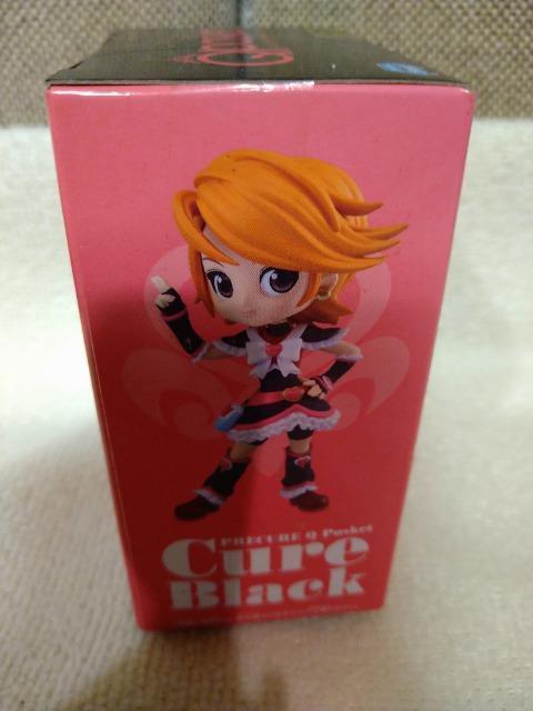 未開封 ふたりはプリキュア ポスケット ミニサイズ!キュアブラック < アニメ/コミック/キャラクター 未開封 ふたりはプリキュア ポスケット ミニサイズ!キュアブラック < アニメ/コミック/キャラクターの