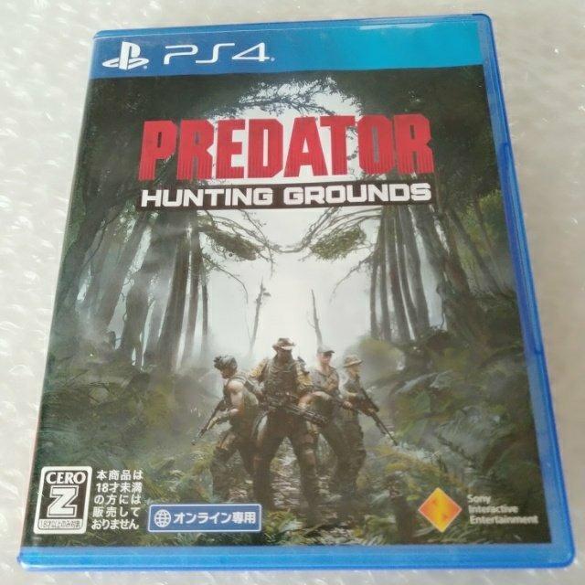 PS4uvf^[F Hunting Groundsv   Q[{/\tg 
