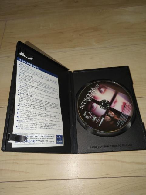 DVD●ベッドルームの女「窓」●スティーヴ・グッテンバーグ エリザベス・マクガヴァン イザベル・ユペール  < CD/DVD/ビデオ  DVD●ベッドルームの女「窓」●スティーヴ・グッテンバーグ エリザベス・マクガヴァン イザベル・ユペール  < CD/DVD/ビデオの