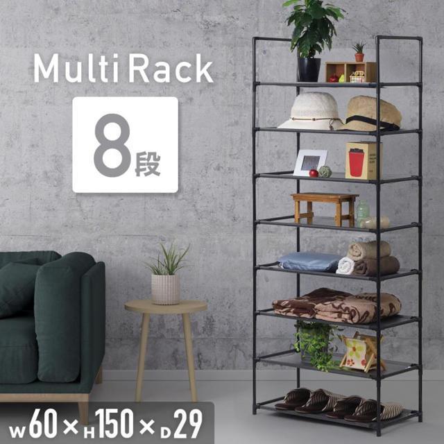 bN I X`[ 8i I[vbN }`bN 60cm VFt [ pCvbN [I  CeA/Ct 