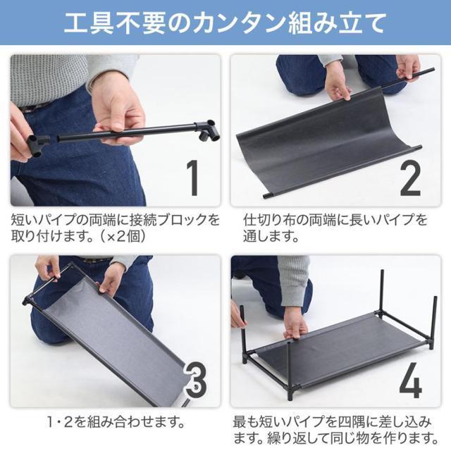 bN I X`[ 8i I[vbN }`bN 60cm VFt [ pCvbN [I  CeA/Ct 