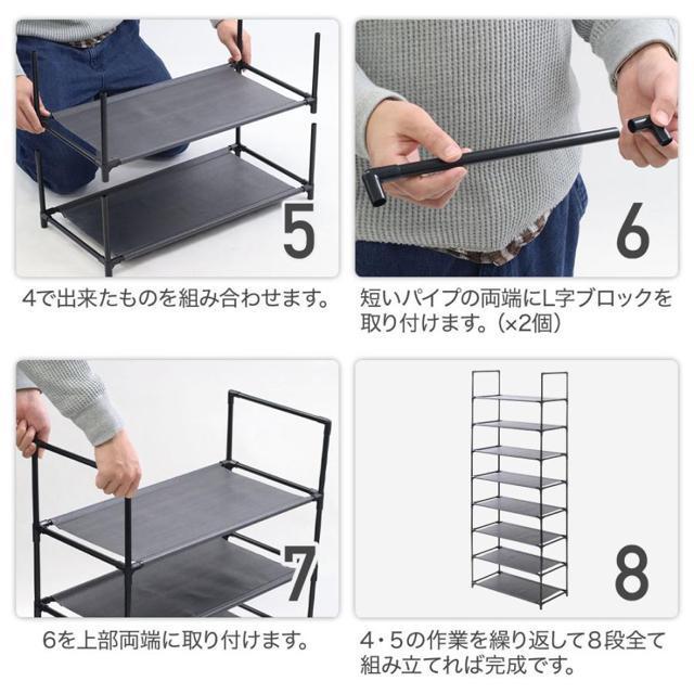 bN I X`[ 8i I[vbN }`bN 60cm VFt [ pCvbN [I  CeA/Ct 