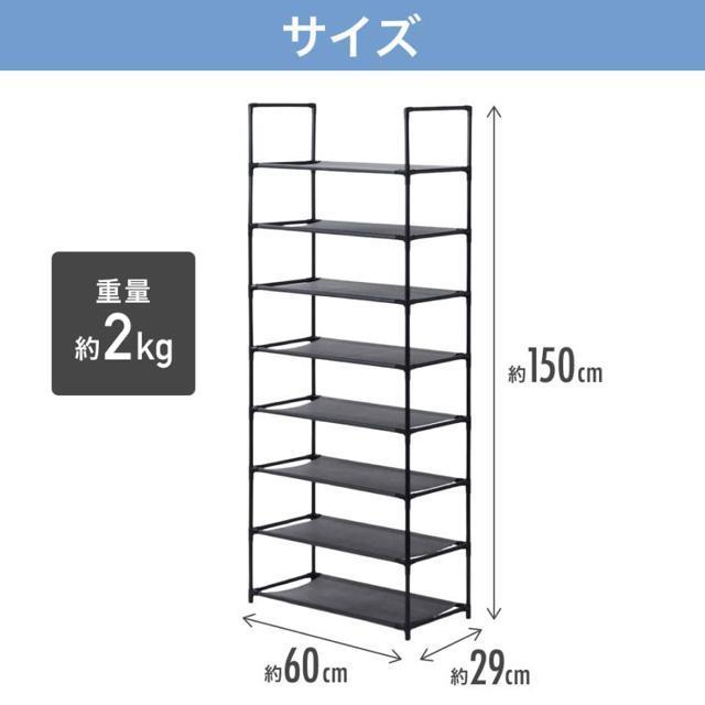 bN I X`[ 8i I[vbN }`bN 60cm VFt [ pCvbN [I  CeA/Ct 