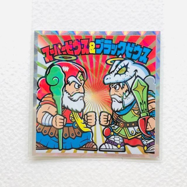 ビックリマン 紅白ビックリマンシール S9 スーパーゼウス&ブラックゼウス < ホビー  ビックリマン 紅白ビックリマンシール S9 スーパーゼウス&ブラックゼウス  < ホビーの