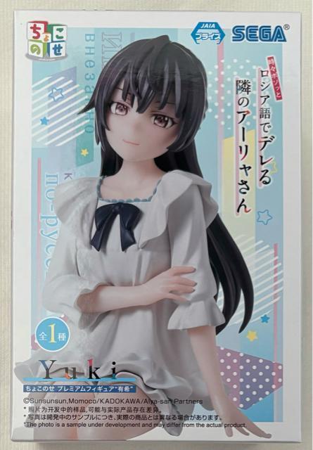 TVAjuX{\ƃVAŃfׂ̃A[v 傱̂ v~AtBMA L   zr[ 