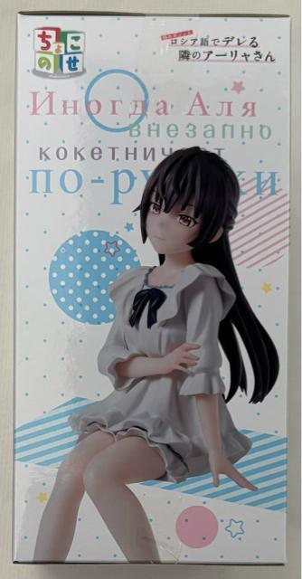 TVAjuX{\ƃVAŃfׂ̃A[v 傱̂ v~AtBMA L  zr[ 