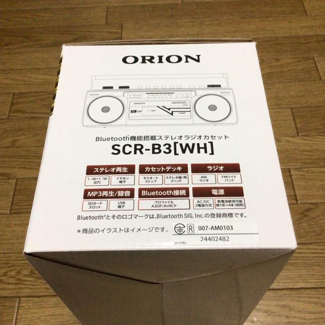  Vi BluetoothR @\ XeIWIJZbg ORION SCR-B3 zCg hEVV WJZ