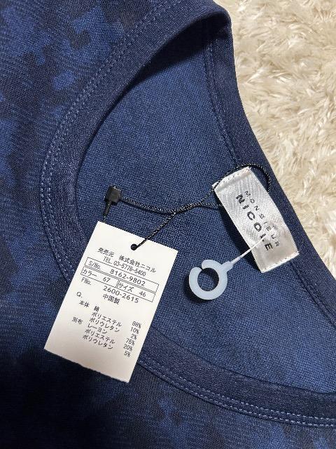 �V�i�^�O�t��NICOLE��������X�E�F�b�g