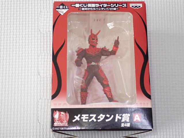 仮面ライダーシリーズ 一番くじ メモスタンド賞 A モモタロス < ホビー  仮面ライダーシリーズ 一番くじ メモスタンド賞 A モモタロス  < ホビーの