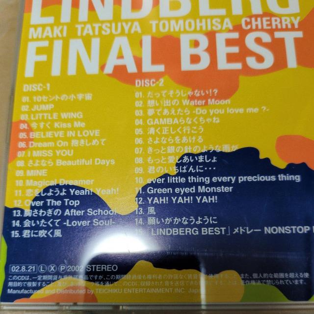 2枚組ベストCD リンドバーグ LINDBERG FINAL BEST 帯無し < タレントグッズ  2枚組ベストCD リンドバーグ LINDBERG FINAL BEST 帯無し < タレントグッズの