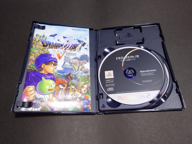 PS2 ドラゴンクエストV 天空の花嫁 / ドラゴンクエスト5 ドラクエV ドラクエ5  アンケートハガキ・チラシ付き < ゲーム本体/ソフト  PS2 ドラゴンクエストV 天空の花嫁 / ドラゴンクエスト5 ドラクエV ドラクエ5  アンケートハガキ・チラシ付き < ゲーム本体/ソフトの