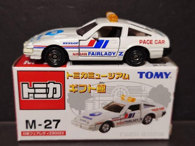 ���g�~�J�~���[�W�A���M�t�g��M-27�����Y�t�F�A���f�B�y�R�O�O�y�w���s�n�l�x�� 