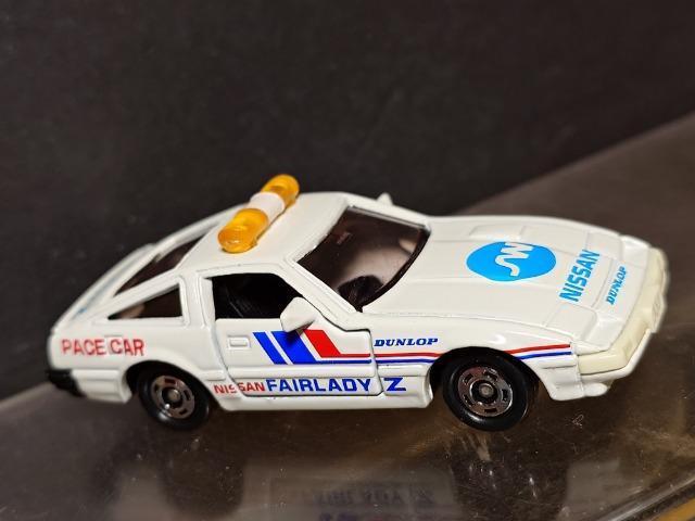 ���g�~�J�~���[�W�A���M�t�g��M-27�����Y�t�F�A���f�B�y�R�O�O�y�w���s�n�l�x��