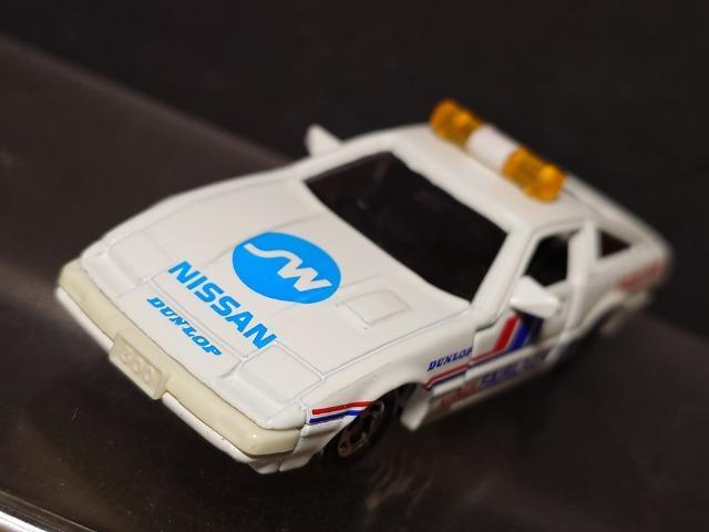 ���g�~�J�~���[�W�A���M�t�g��M-27�����Y�t�F�A���f�B�y�R�O�O�y�w���s�n�l�x��