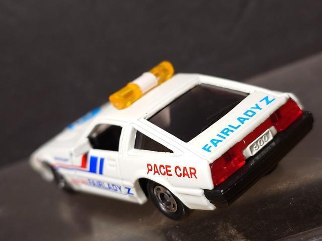 ���g�~�J�~���[�W�A���M�t�g��M-27�����Y�t�F�A���f�B�y�R�O�O�y�w���s�n�l�x��