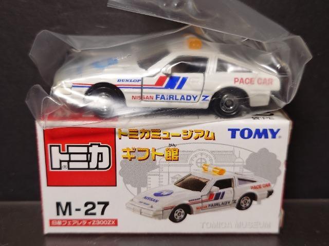 ���g�~�J�~���[�W�A���M�t�g��M-27�����Y�t�F�A���f�B�y�R�O�O�y�w���s�n�l�x��