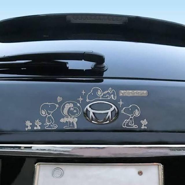 【スヌーピー】可愛い♪車のボディ・パソコン・スマホに 立体感 メタリック エンブレムステッカー ラージ < アニメ/コミック/キャラクター 【スヌーピー】可愛い♪車のボディ・パソコン・スマホに 立体感 メタリック エンブレムステッカー ラージ < アニメ/コミック/キャラクターの
