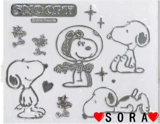 【スヌーピー】可愛い♪車のボディ・パソコン・スマホに 立体感 メタリック エンブレムステッカー ラージ < アニメ/コミック/キャラクター 【スヌーピー】可愛い♪車のボディ・パソコン・スマホに 立体感 メタリック エンブレムステッカー ラージ < アニメ/コミック/キャラクターの