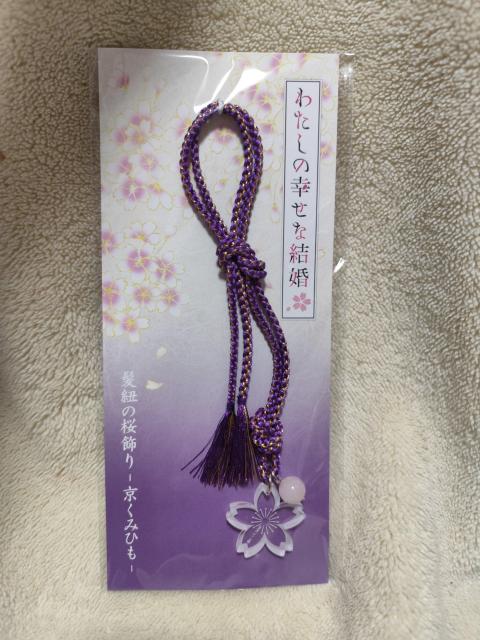 わたしの幸せな結婚 髪紐の桜飾り < 女性ファッション わたしの幸せな結婚 髪紐の桜飾り < 女性ファッションの