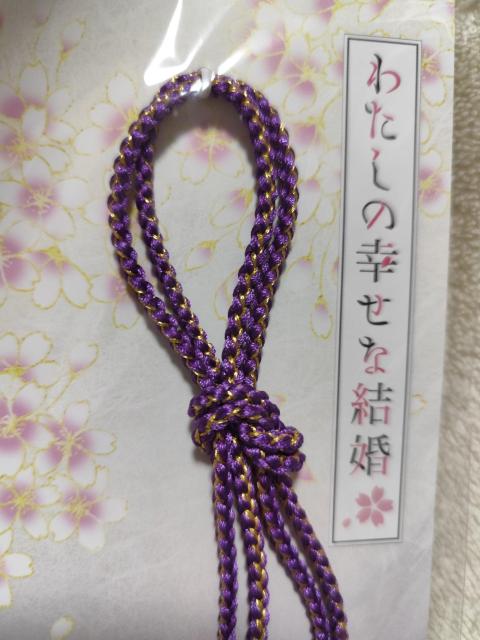 わたしの幸せな結婚 髪紐の桜飾り < 女性ファッション わたしの幸せな結婚 髪紐の桜飾り < 女性ファッションの