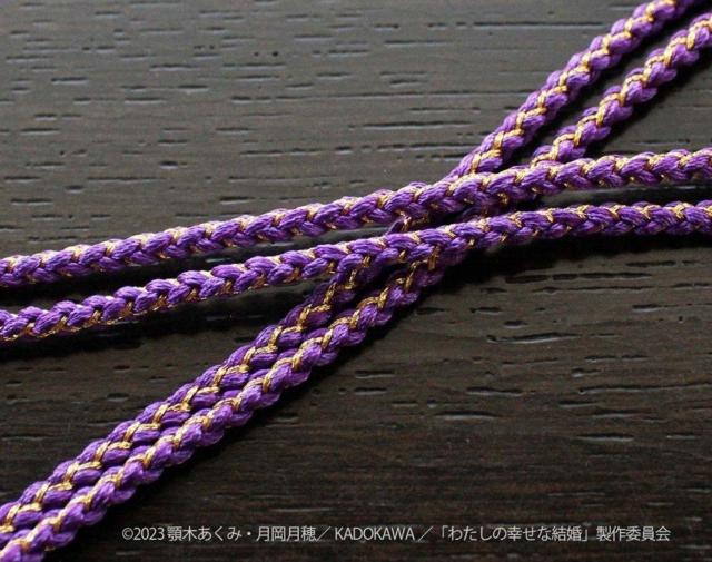 わたしの幸せな結婚 髪紐の桜飾り < 女性ファッション わたしの幸せな結婚 髪紐の桜飾り < 女性ファッションの