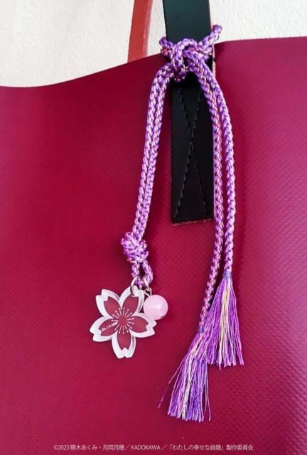 わたしの幸せな結婚 髪紐の桜飾り < 女性ファッション わたしの幸せな結婚 髪紐の桜飾り < 女性ファッションの