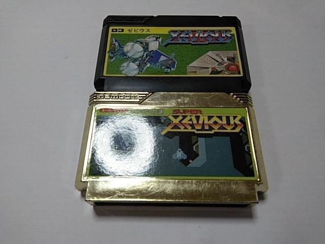 FC/【8本迄送料180円!!】ゼビウス2本セット≪匿名らくらく定額便≫【ソフトのみ】★メンテ済み★↓ご落札価格↓ < ゲーム本体/ソフト FC/【8本迄送料180円!!】ゼビウス2本セット≪匿名らくらく定額便≫【ソフトのみ】★メンテ済み★↓ご落札価格↓ < ゲーム本体/ソフトの