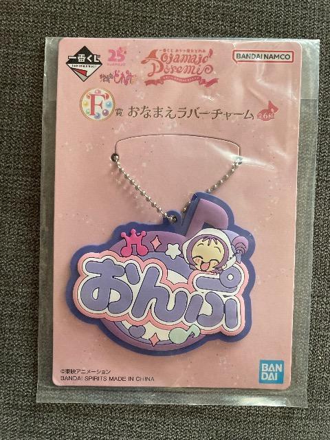 Vi򂨃Wǂ Ȃ܂ o[`[  Ԃ  Ղ   Aj/R~bN/LN^[ 