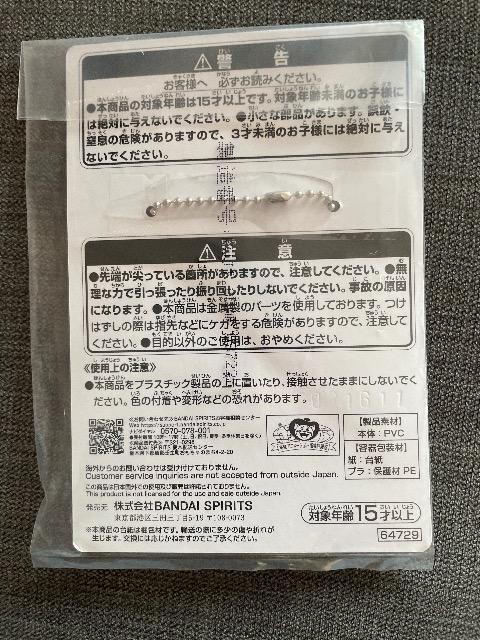 Vi򂨃Wǂ Ȃ܂ o[`[  Ԃ  Ղ  Aj/R~bN/LN^[ 