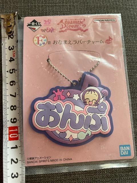 Vi򂨃Wǂ Ȃ܂ o[`[  Ԃ  Ղ  Aj/R~bN/LN^[ 