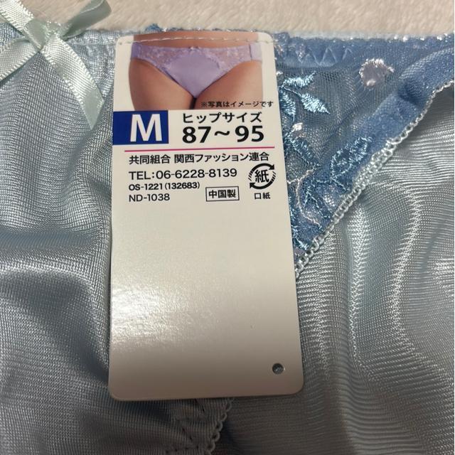 �ߗށ@�V���[�c