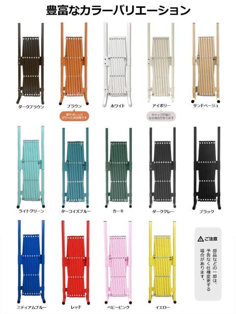 300cm xr[Q[g y RpNg[ _[NuE J[L  LbY/xr[ 