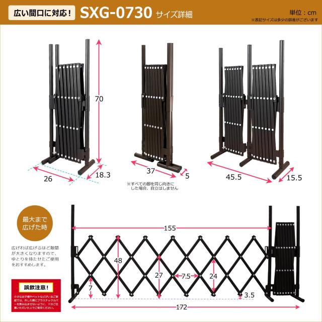 300cm xr[Q[g y RpNg[ _[NuE J[L  LbY/xr[ 