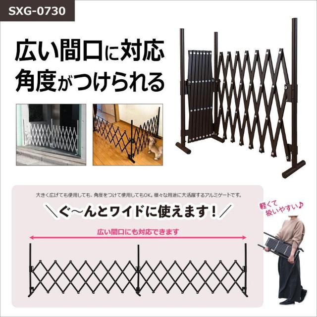 300cm xr[Q[g y RpNg[ _[NuE J[L  LbY/xr[ 