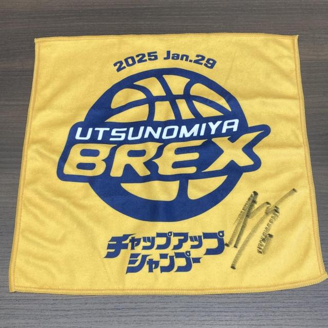 yz#6 ] TI MTCu`bvAbvVv[ presents [^Iv