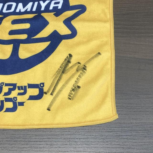 yz#6 ] TI MTCu`bvAbvVv[ presents [^Iv