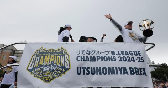 yzuDp[hgp B.LEAGUE CHANPIONS  (1)viTCȂj