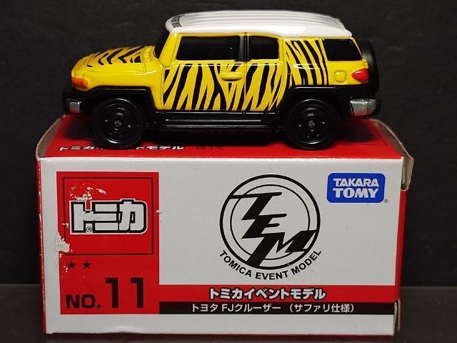 g~JCxgfNO.11 g^eiN[U[(Tt@dl) 