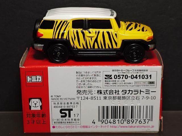 g~JCxgfNO.11 g^eiN[U[(Tt@dl)